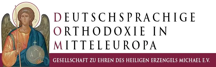 Logo der DOM Gesellschaft